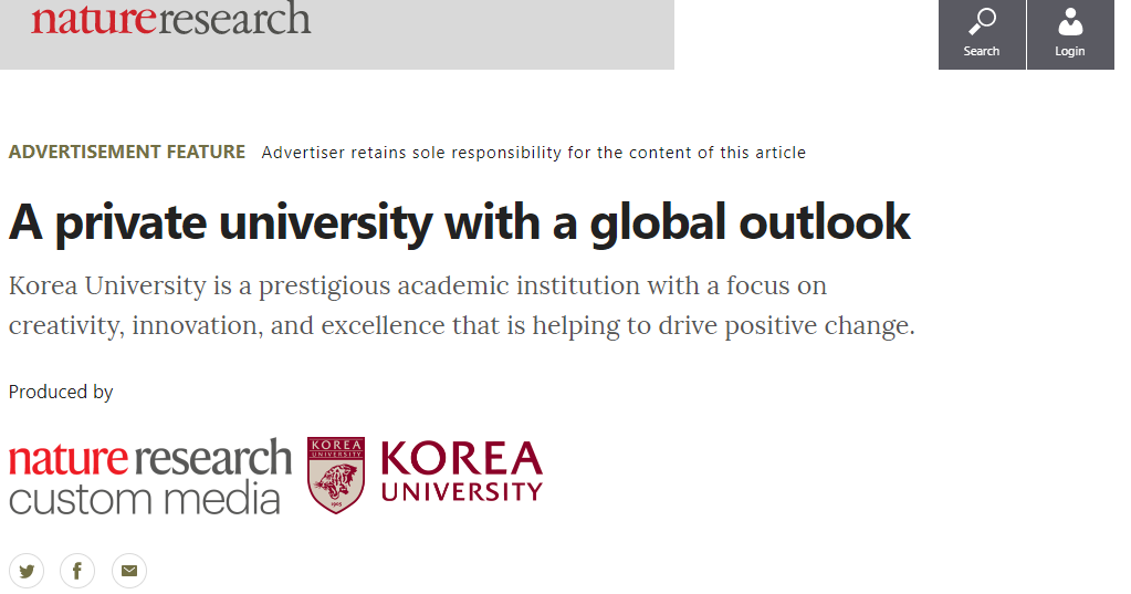 Nature Index 2020 South Korea-A private university with a global outlook 사진