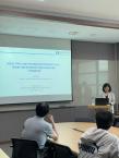 IBS CMSD Seminar_Dr. Young Joo Lee (KBSI, May 31, 2023)