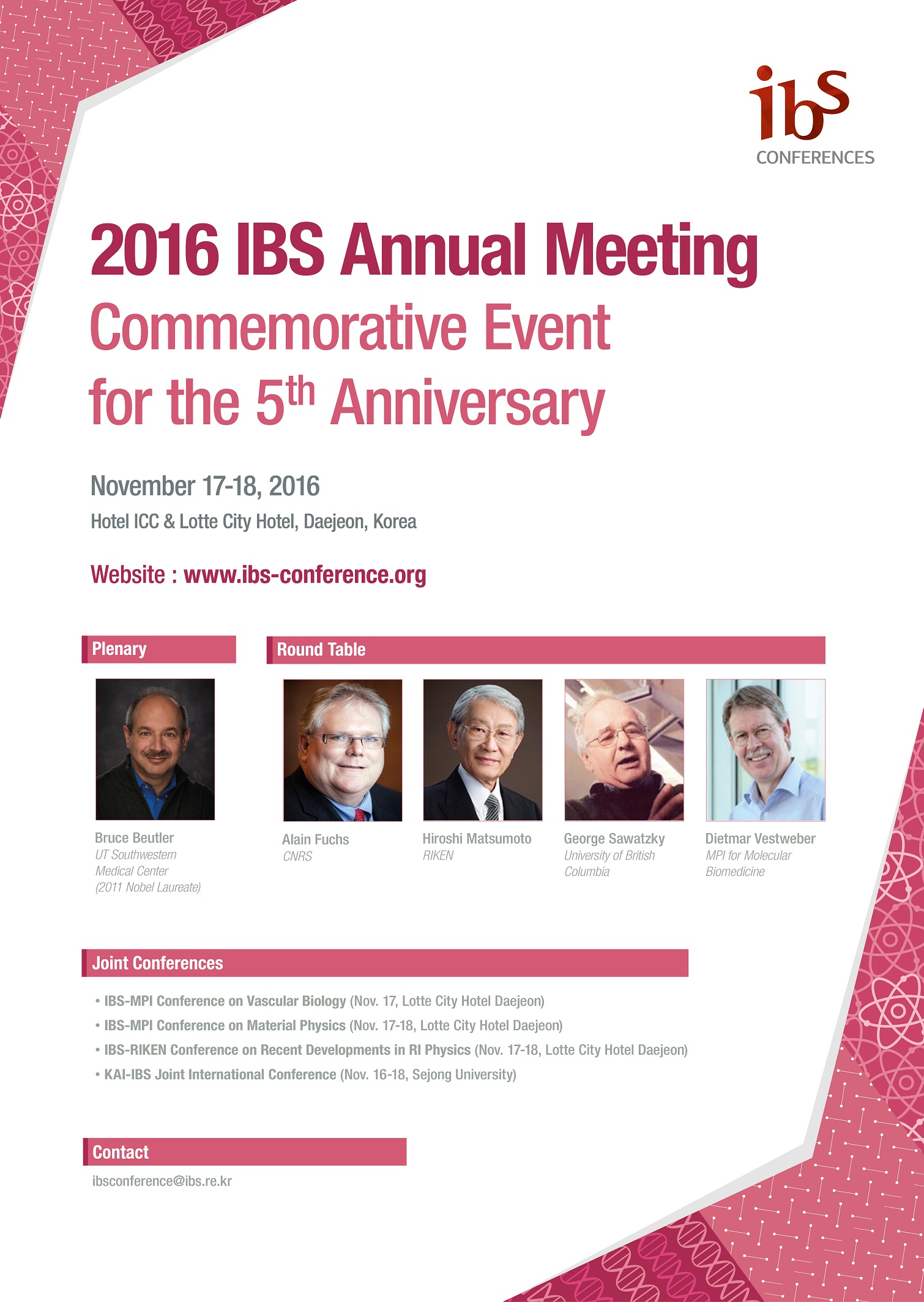 2016 IBS Annual Meeting: Commemorative Event for the 5th Anniversary 사진