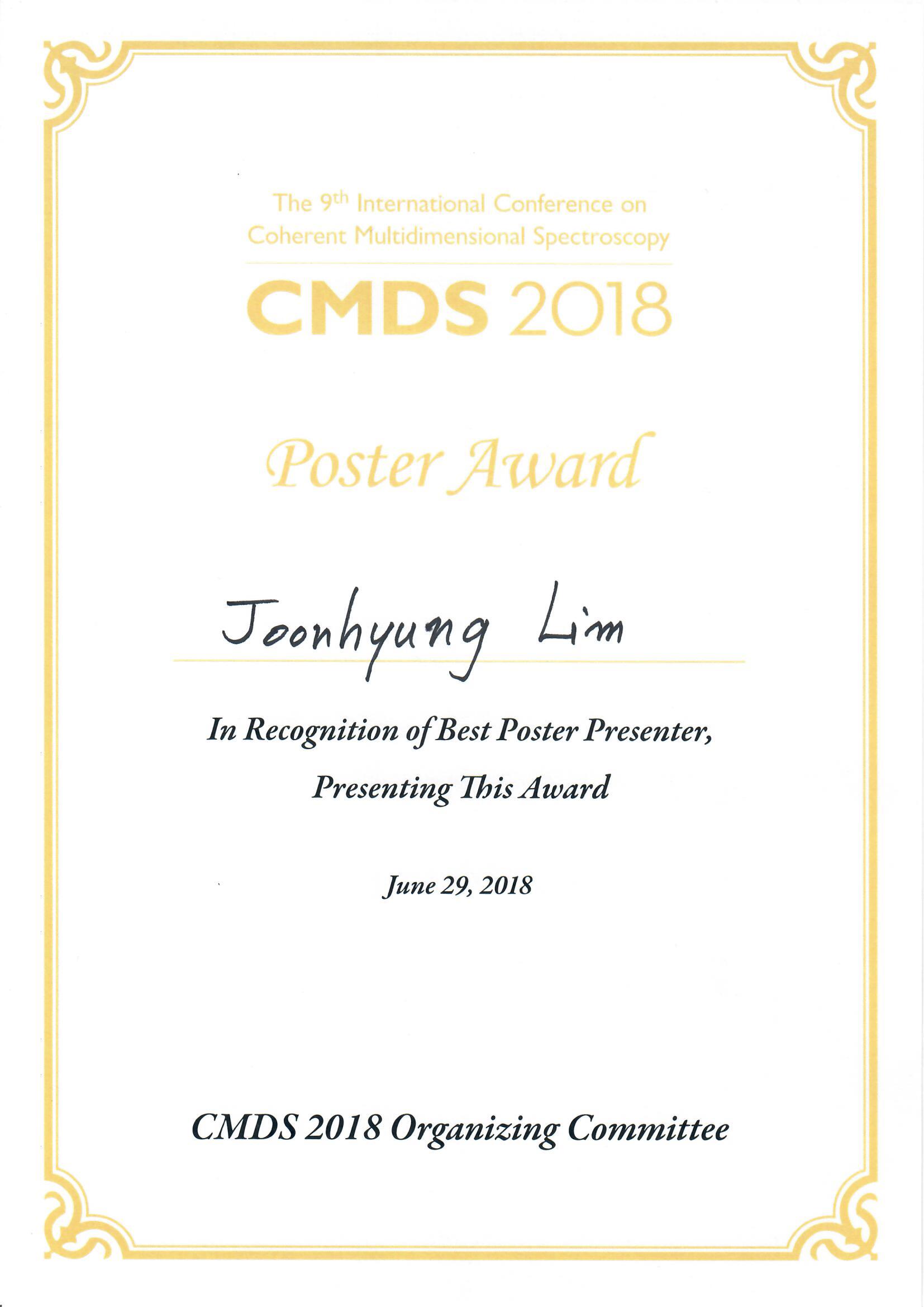 Best Poster Award in CMDS 2018! (Joonhyung Lim) 사진
