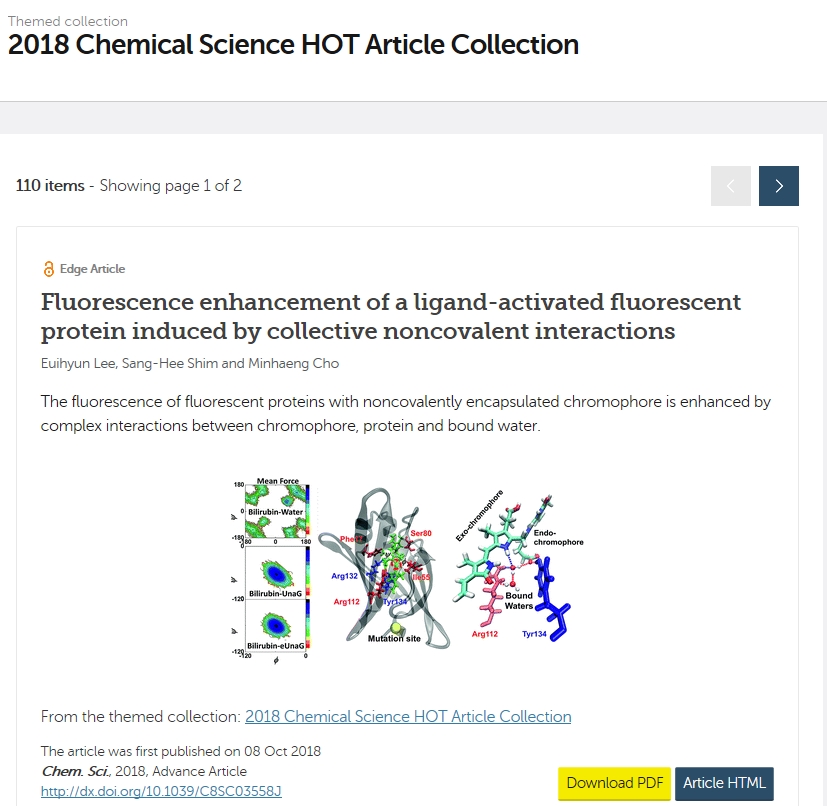 2018 Chemical Science HOT Article Collection 사진