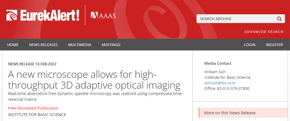 A new microscope allows for high-throughput 3D adaptive optical imaging 사진