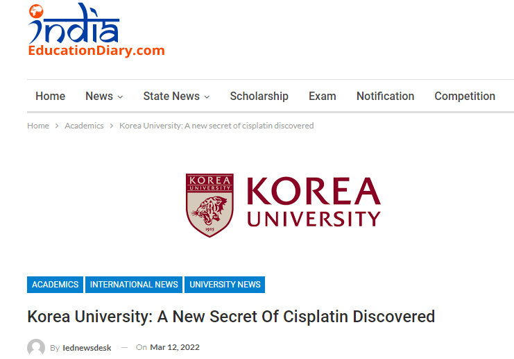 Korea University: A New Secret Of Cisplatin Discovered