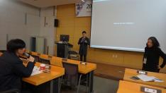 The 4th IBS CMSD Workshop_Oral Presentation(3)