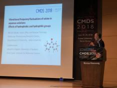 CMDS 2018 Oral Session (June 26)
